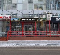 Приоритетный магазин Мопеды.рф Москва-Восток