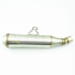 Банка глушителя OTOM MT-Q8