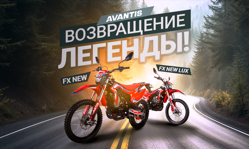 Перевозка квадроцикла