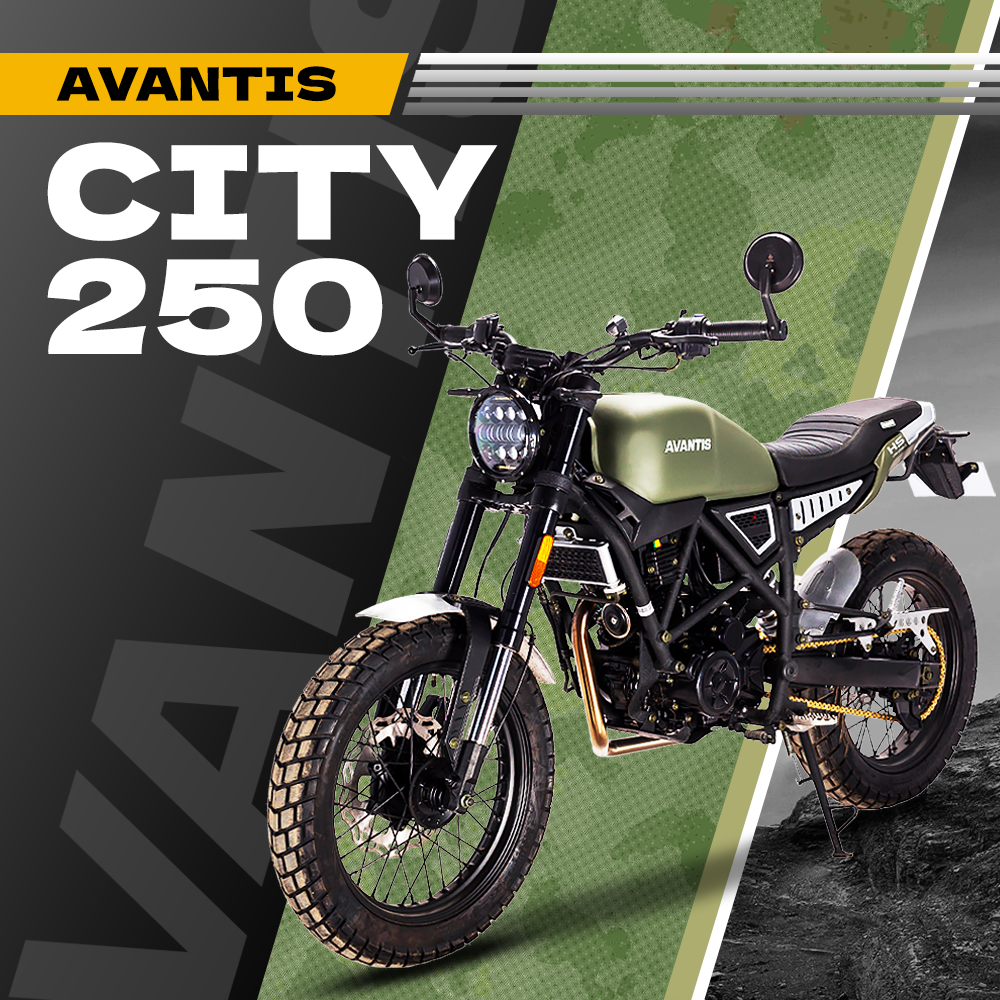 Встречайте новый Avantis City 250!