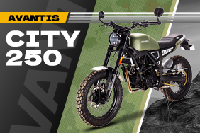 Встречайте новый Avantis City 250!