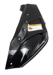 Пластик Мirage 125cc крыло (переднее, левое)