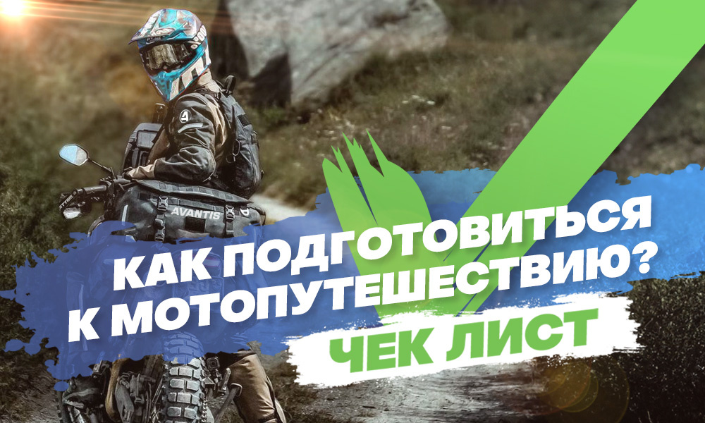Перевозка квадроцикла