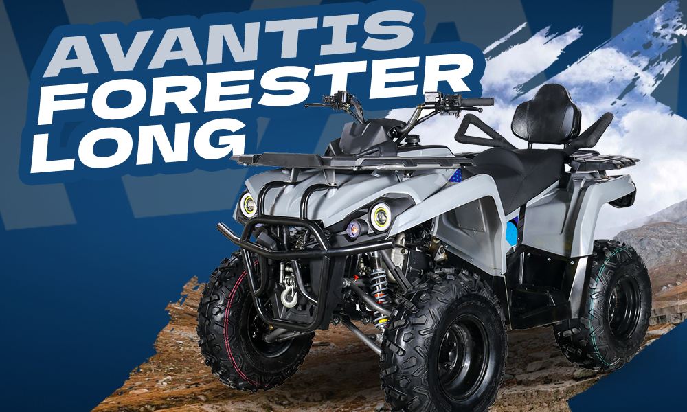 Обзор новинки: первый взгляд на Avantis Forester Long 200.