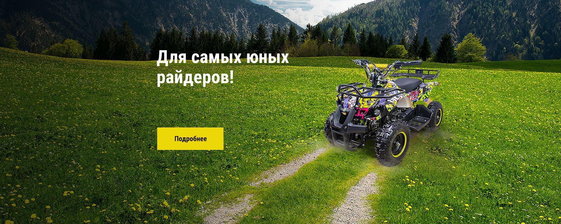 Долина Растений Интернет Магазин Беларусь Каталог 2022 Долина Растений Интернет Магазин Беларусь Каталог 2022