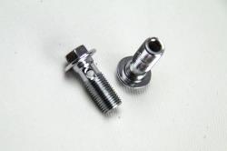Болт перепускной маслоподводящий (банджо-болт) M12x1,25