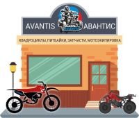 Магазин дистрибьютора AVANTIS