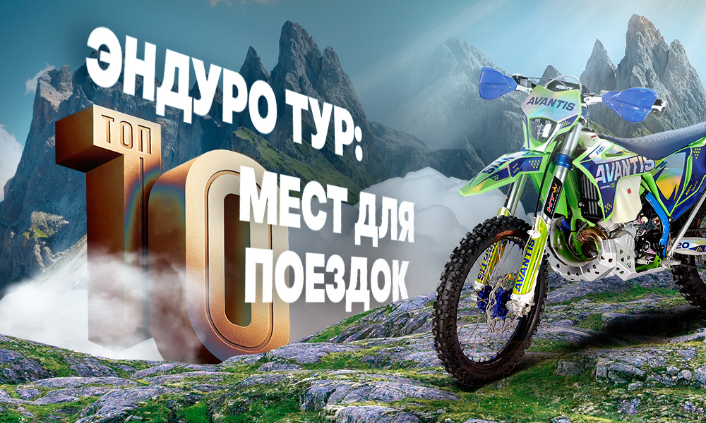Перевозка квадроцикла