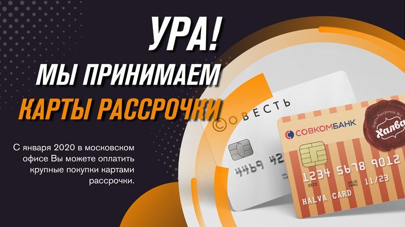 Перевозка квадроцикла Перевозка квадроцикла