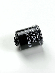 Фильтр масляный HiFlo HF183 Avantis Capitan