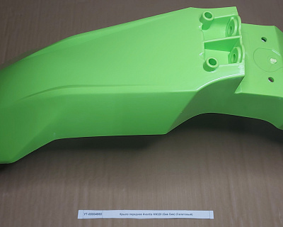 Крыло переднее Avantis KN320 (Gas Gas)