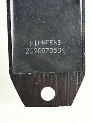 Реле-регулятор напряжения 12В 049-125 cc (139 FMB 147 FMN 152 FMN)