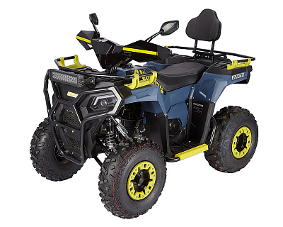 Квадроцикл Avantis Ray 200 Premium