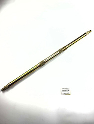 Ось задняя 740 мм Classic 8 New