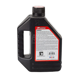 Масло моторное Maxima 2T Premium 2 Injector/Premix п/синт 1л