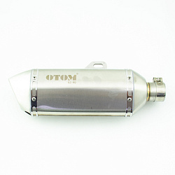 Банка глушителя BZ-W2 OTOM