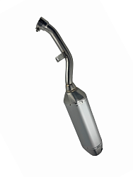 Глушитель Avantis FX250 New