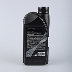Масло трансмиссионное LAVR MOTO GT GEAR OIL 75W90 G4/5, 1 л