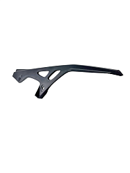 Кожух цепи (защита пластиковая) Avantis FX250New/MT250 Lite