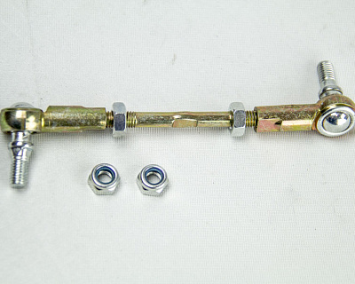 Тяга рулевая с наконечниками (L=40mm) ATV 1