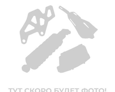 Накладка пластиковая на бампер Yacota Sporty XX