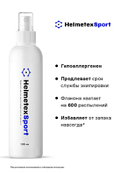 Нейтрализатор запаха для экипировки Helmetex Sport 100ml