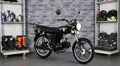 Мопед ROCKOT ALPHA CLASSIC
