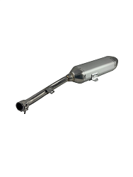Глушитель Avantis FX250 New