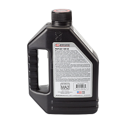 Масло моторное Maxima Pro Plus+ 10w40 Synthetic 1л