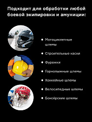 Нейтрализатор запаха для шлема Helmetex Pro 100ml Protect №50