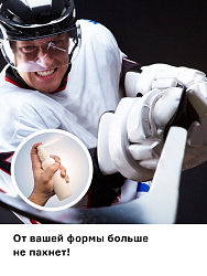 Нейтрализатор запаха для экипировки Helmetex Sport 100ml