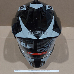 Шлем KIOSHI Fighter 802 мотард с очками