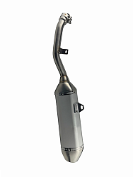 Глушитель Avantis FX250 New