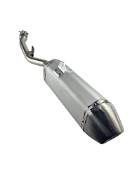 Глушитель Avantis FX250 New