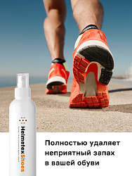 Нейтрализатор запаха для обуви Helmetex Shoes 100ml Лаванда и Орхидея 28