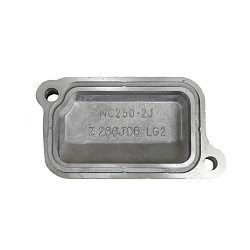 Крышка клапанов впускных ZS177MM