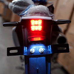 Подсветка номера Avantis Enduro (H)