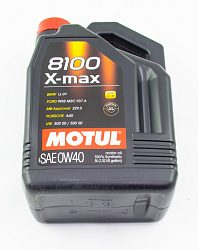 Масло моторное Motul 8100 4T 0w40 (5л.)